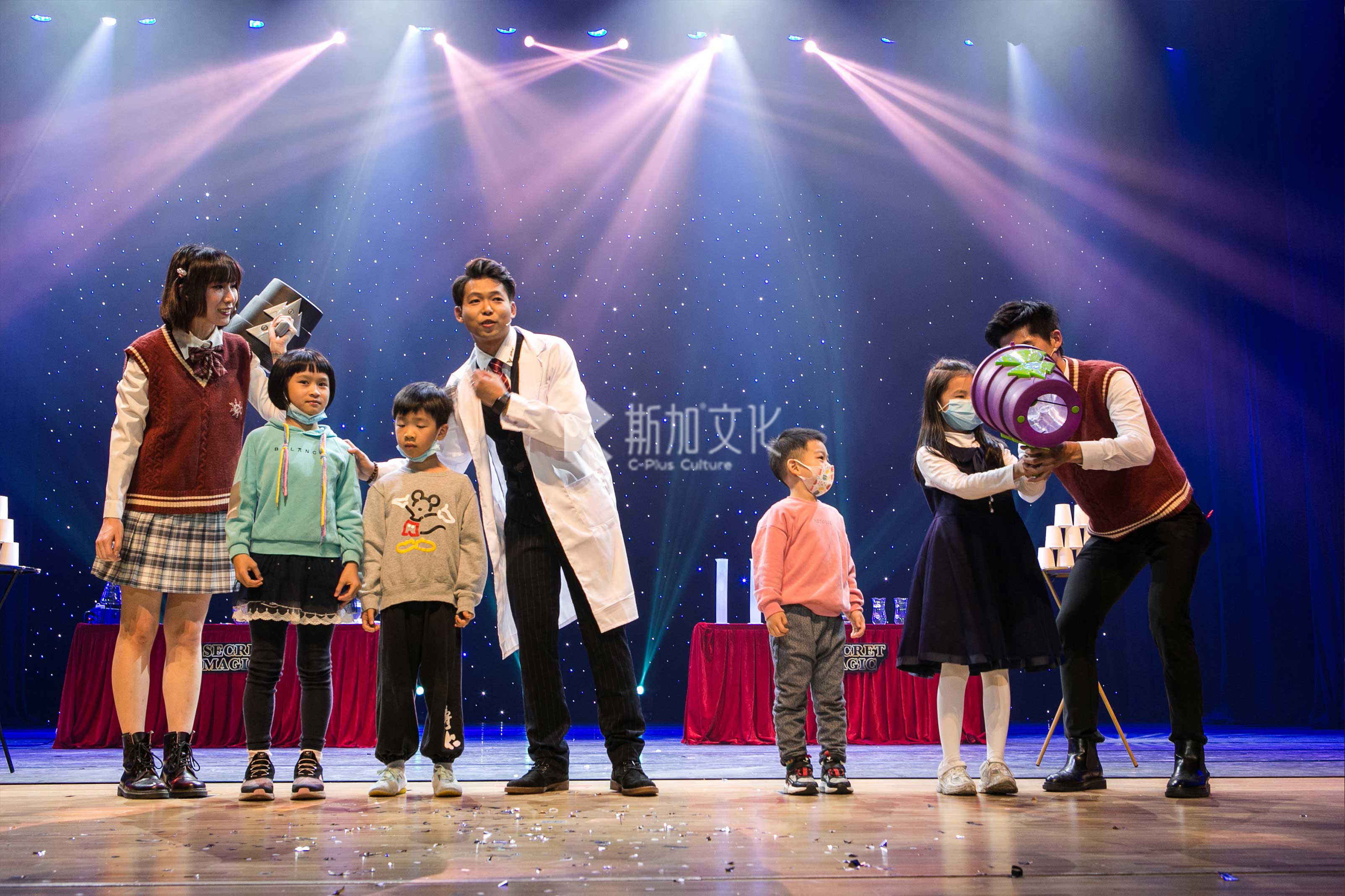 《王牌學院》親子(zǐ)魔術(shù)劇(jù)場(chǎng)