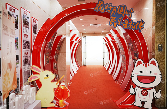 投資策略報(bào)告會(huì)