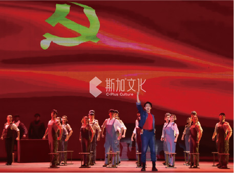 《緻青春》大(dà)型演出