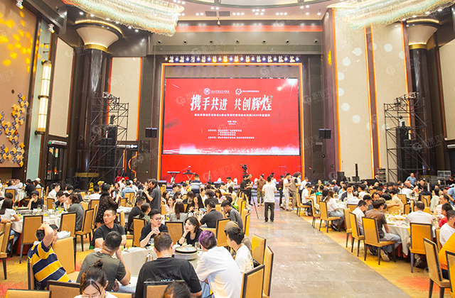 佛山(shān)市(shì)演出行(xíng)業(yè)協會(huì)&佛山(shān)市(shì)流行(xíng)音(yīn)樂(yuè)協會(huì) 年(nián)度盛典