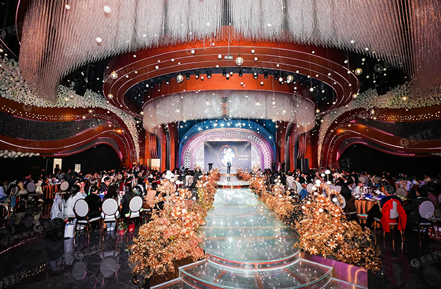 年(nián)會(huì)盛典