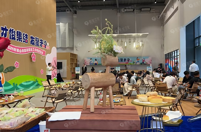 工(gōng)會(huì)活動