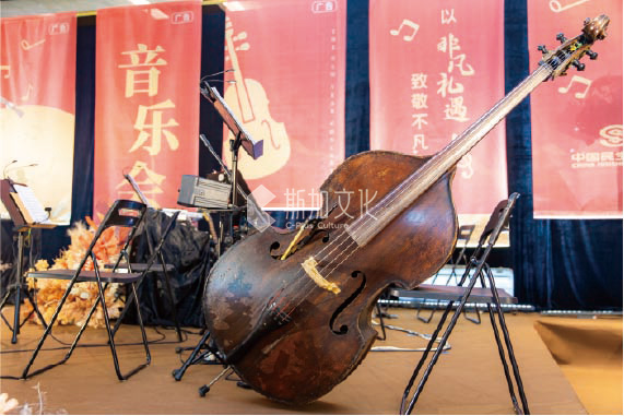 音(yīn)樂(yuè)會(huì)